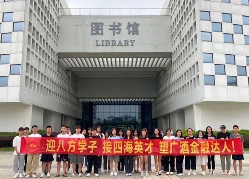 岳阳大专电子商务专业