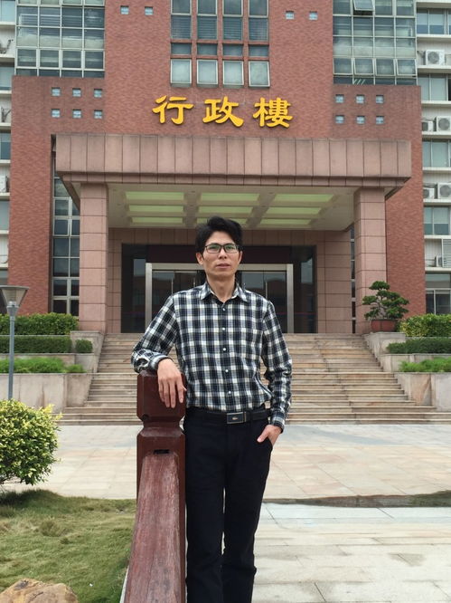 广东专插本专业电子商务