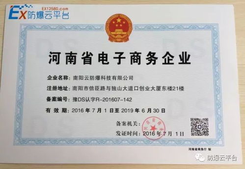港中文电子商务专业qs排名
